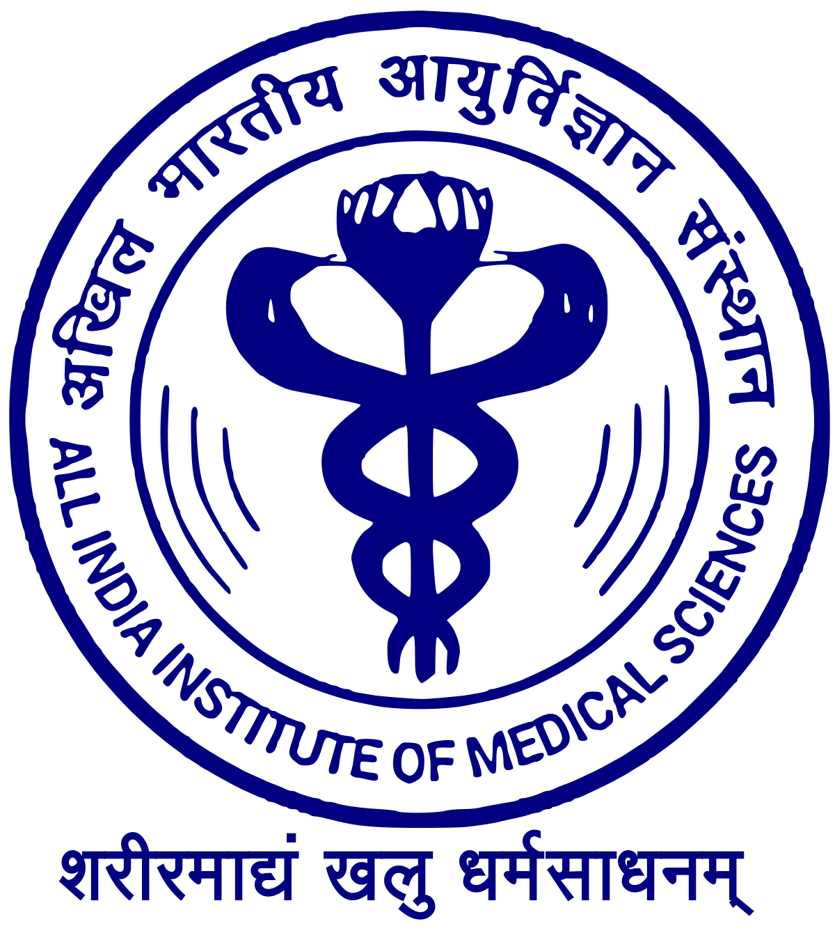 Regional Institute of Medical Sciences, Imphal